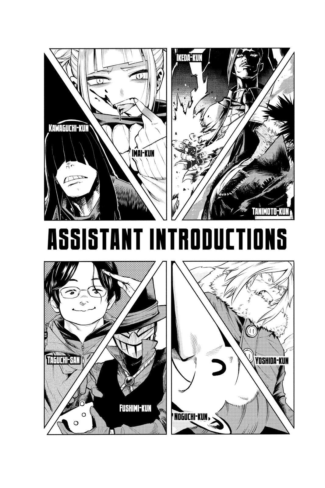 Read My Hero Academia EN Manga Online