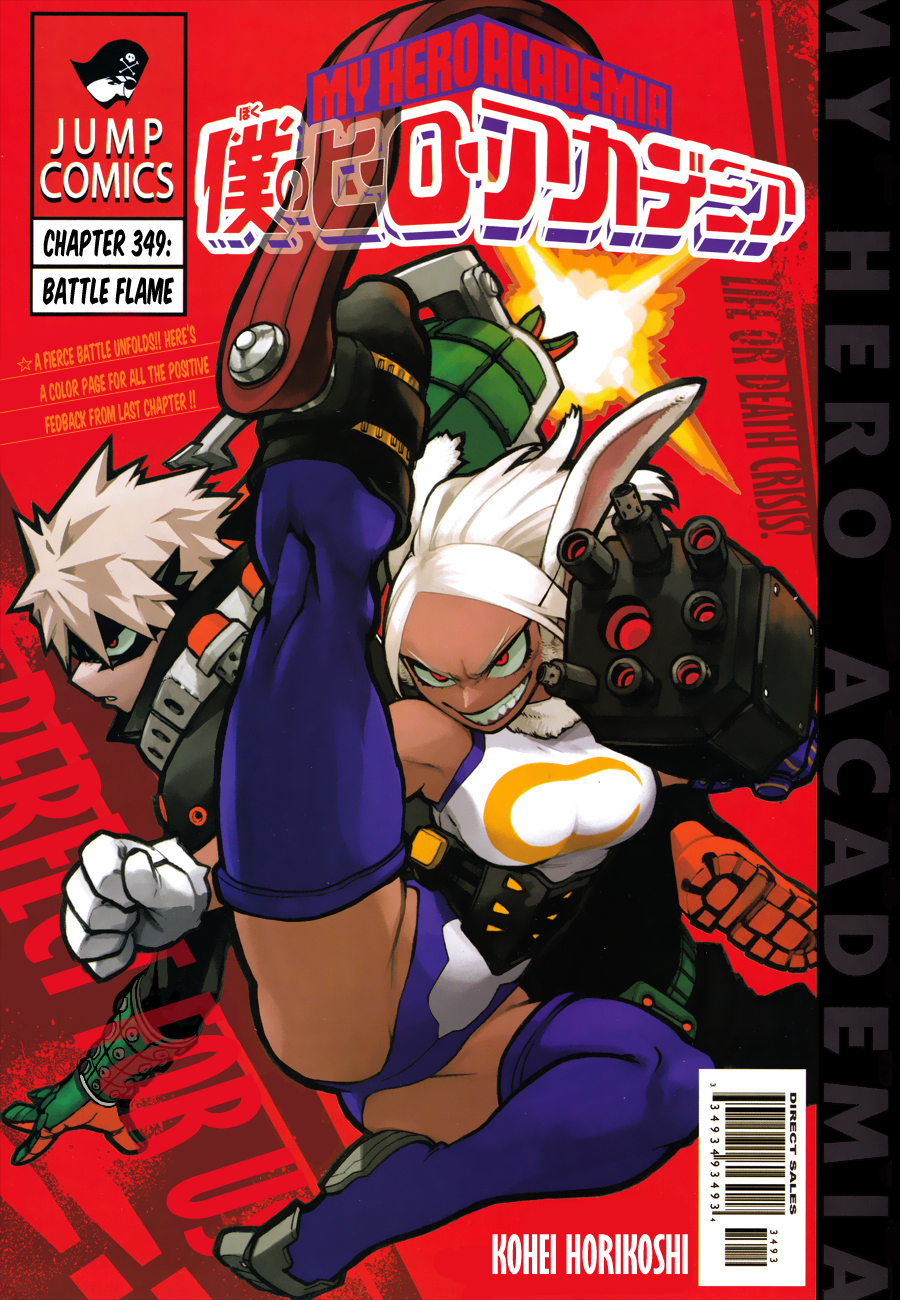 Read My Hero Academia EN Manga Online