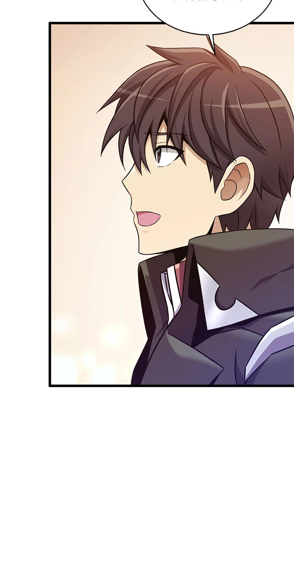 Read Mystic Musketeer EN Manga Online