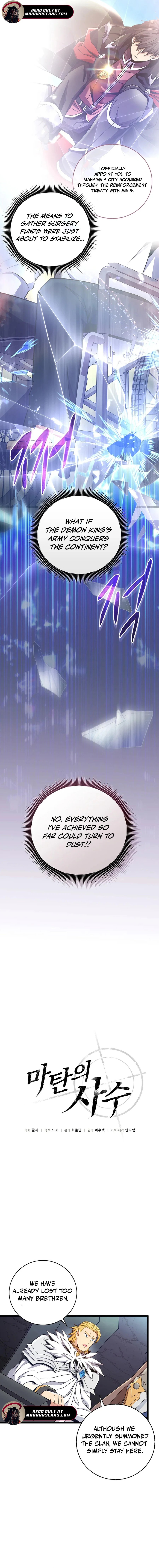 Read Mystic Musketeer EN Manga Online