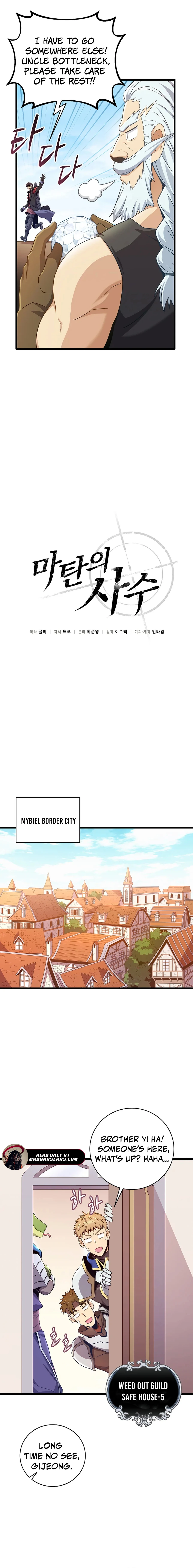 Read Mystic Musketeer EN Manga Online