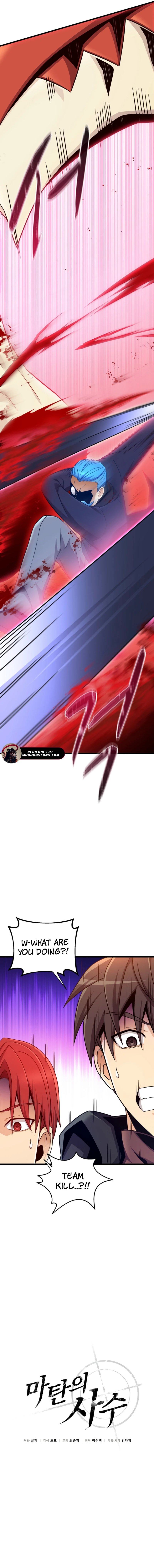 Read Mystic Musketeer EN Manga Online