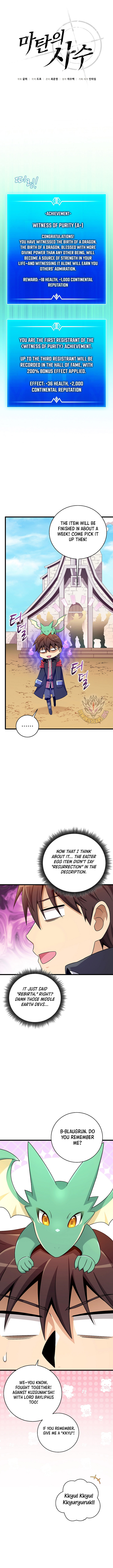 Read Mystic Musketeer EN Manga Online