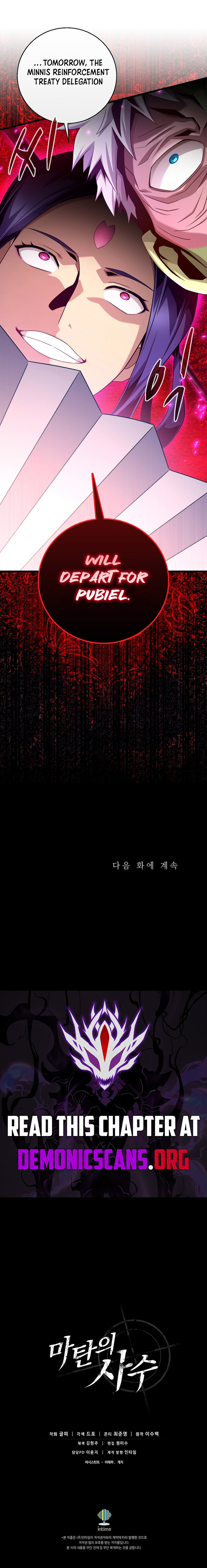 Read Mystic Musketeer EN Manga Online