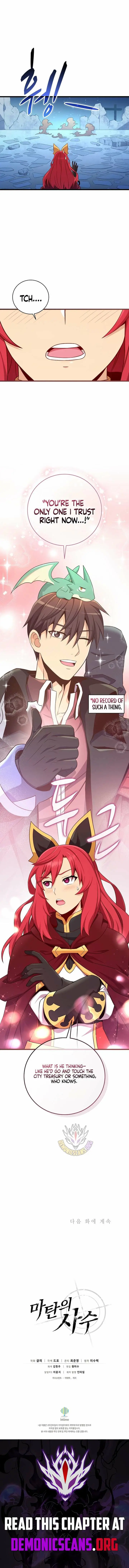 Read Mystic Musketeer EN Manga Online