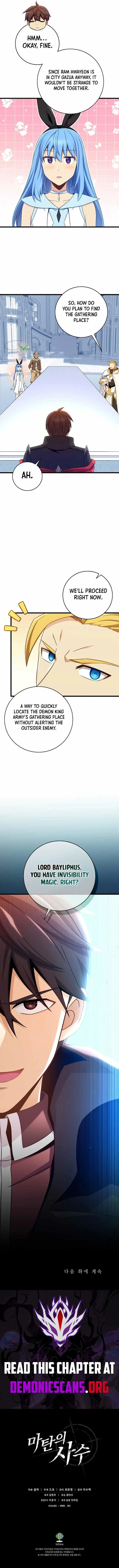 Read Mystic Musketeer EN Manga Online