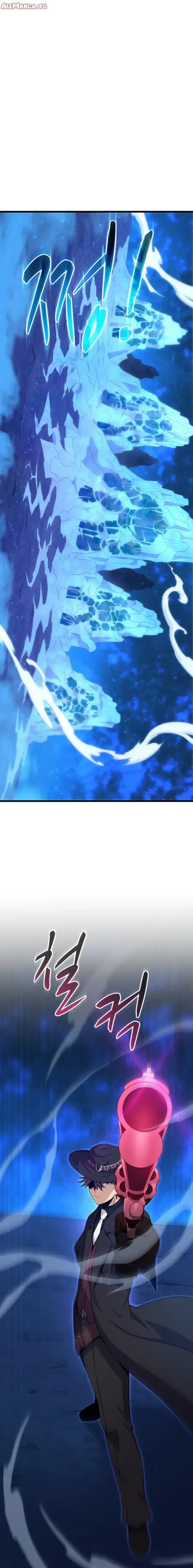 Read Mystic Musketeer EN Manga Online