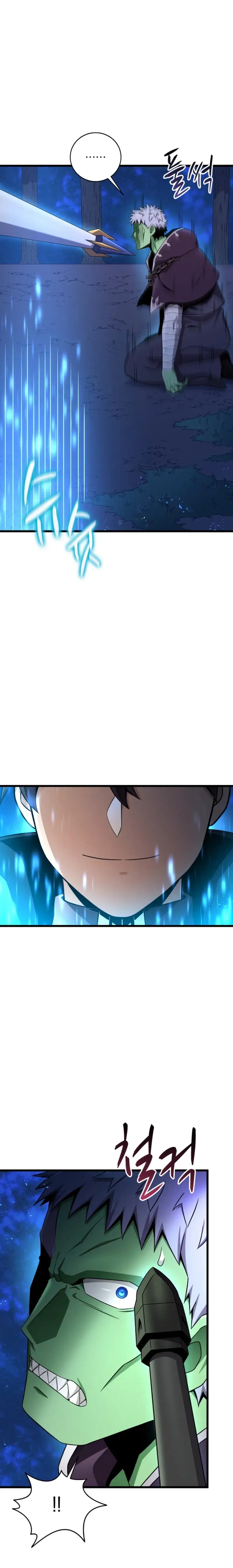 Read Mystic Musketeer EN Manga Online