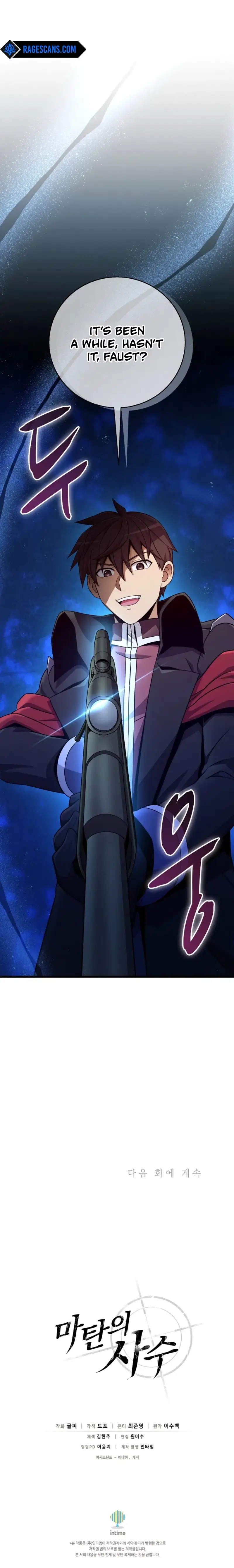 Read Mystic Musketeer EN Manga Online