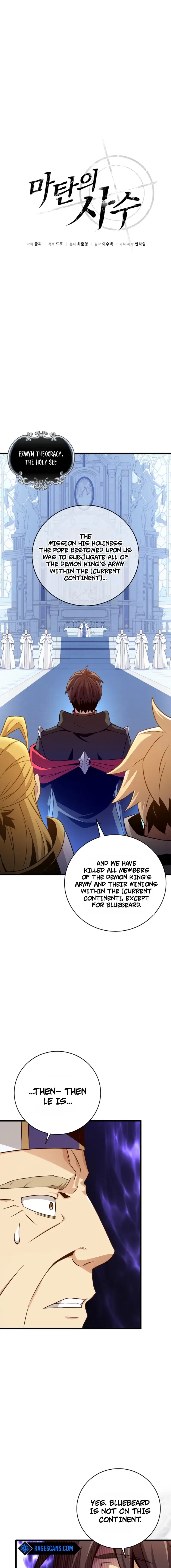 Read Mystic Musketeer EN Manga Online