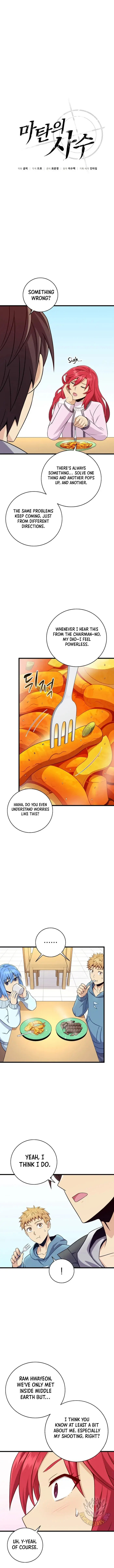 Read Mystic Musketeer EN Manga Online