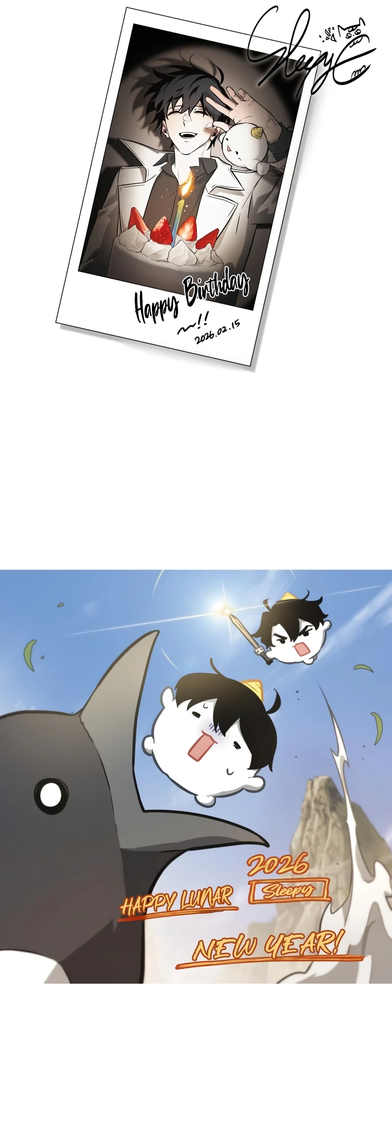 Read Omniscient Reader’s Viewpoint EN Manga Online