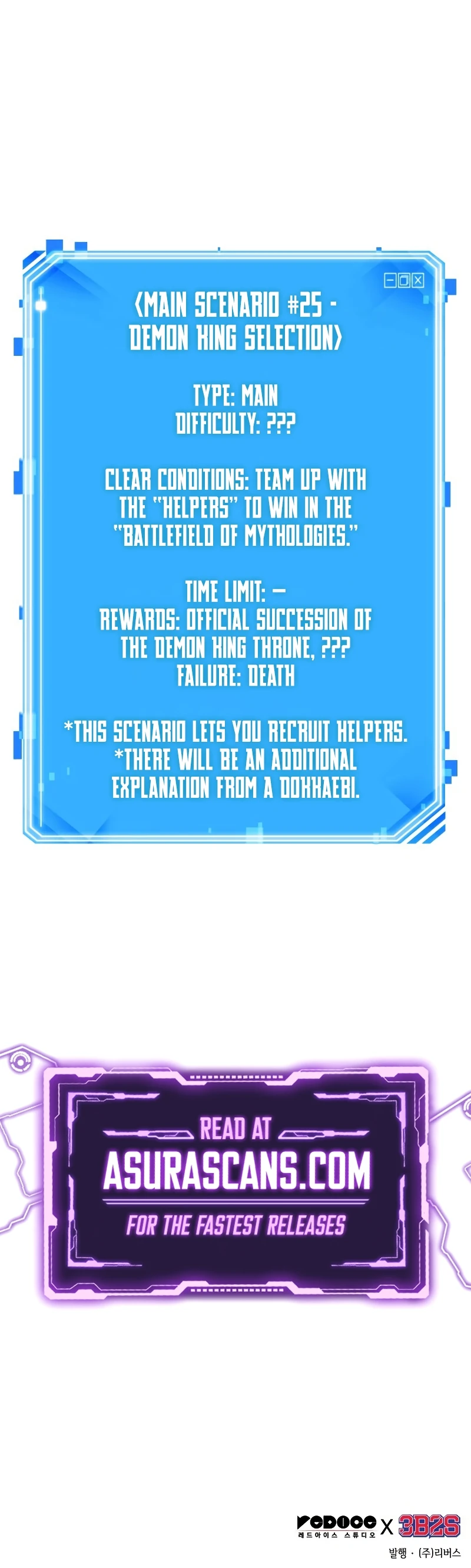 Read Omniscient Reader’s Viewpoint EN Manga Online