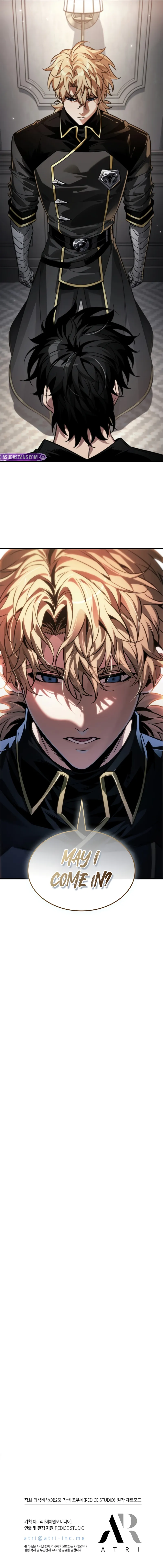 Read Pick Me Up, Infinite Gacha EN Manga Online