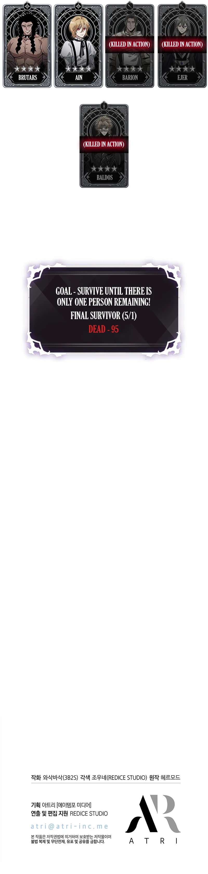 Read Pick Me Up, Infinite Gacha EN Manga Online