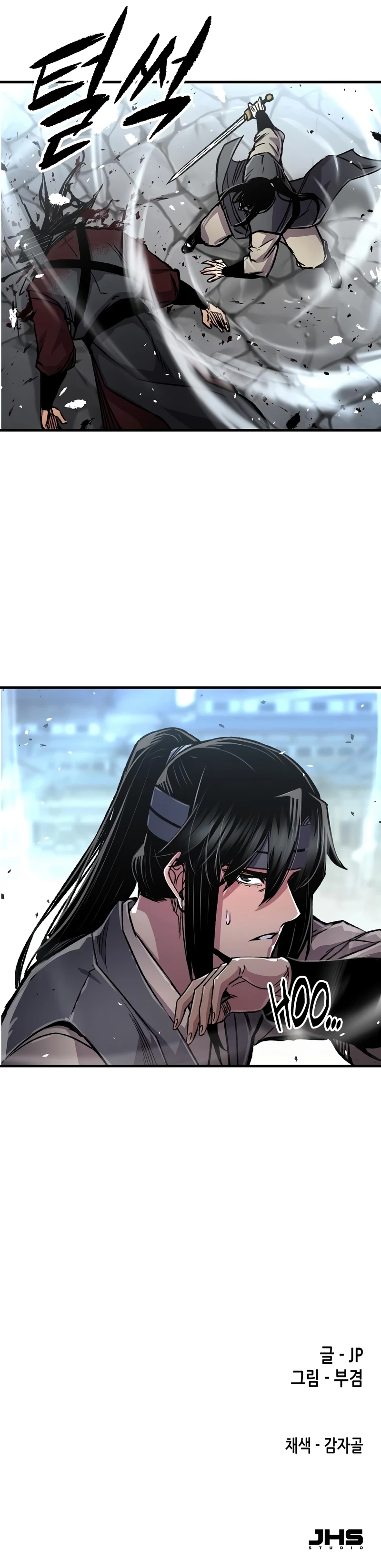 Read Reborn As The Heavenly Demon EN Manga Online