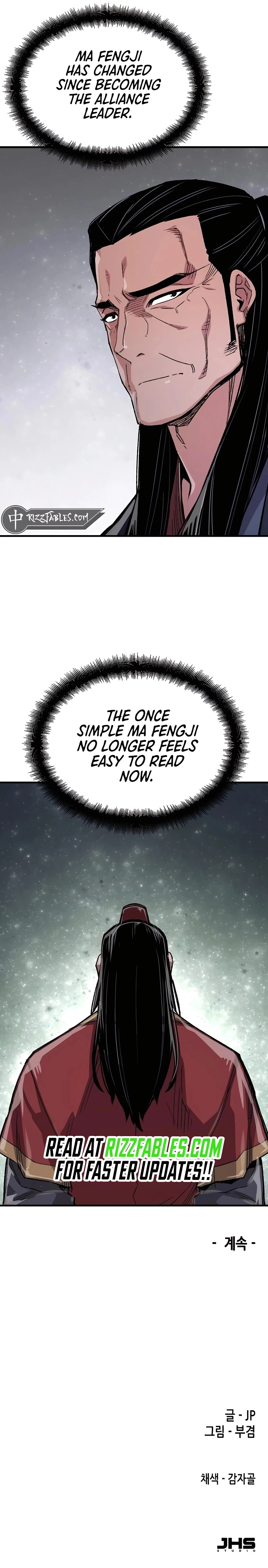 Read Reborn As The Heavenly Demon EN Manga Online