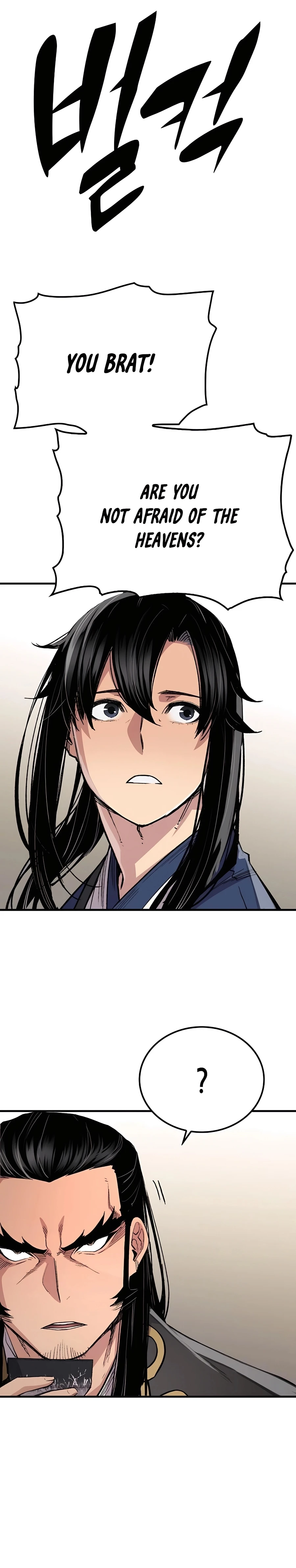 Read Reborn As The Heavenly Demon EN Manga Online