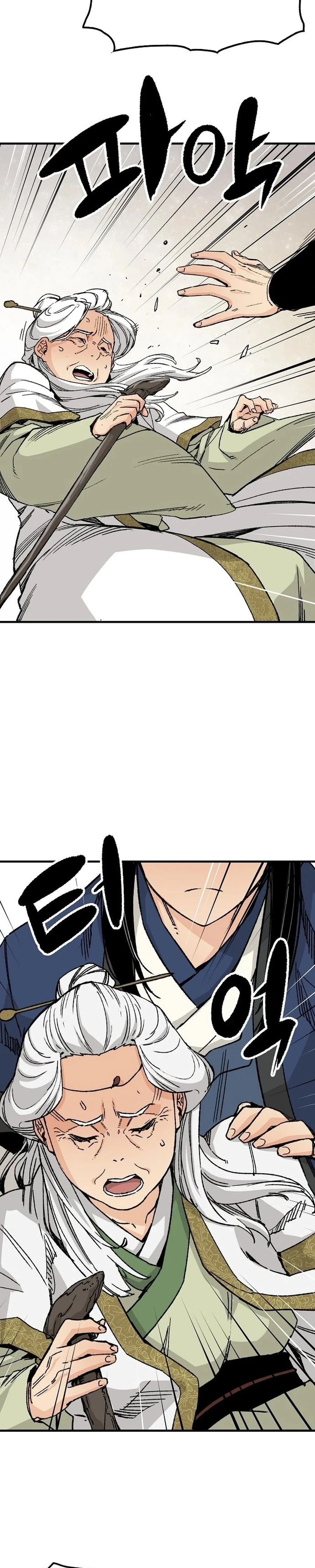 Read Reborn As The Heavenly Demon EN Manga Online