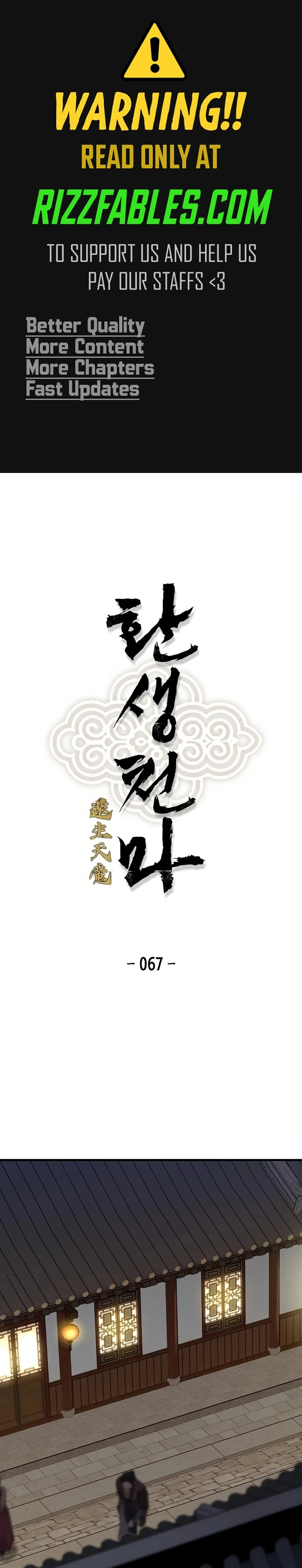 Read Reborn As The Heavenly Demon EN Manga Online