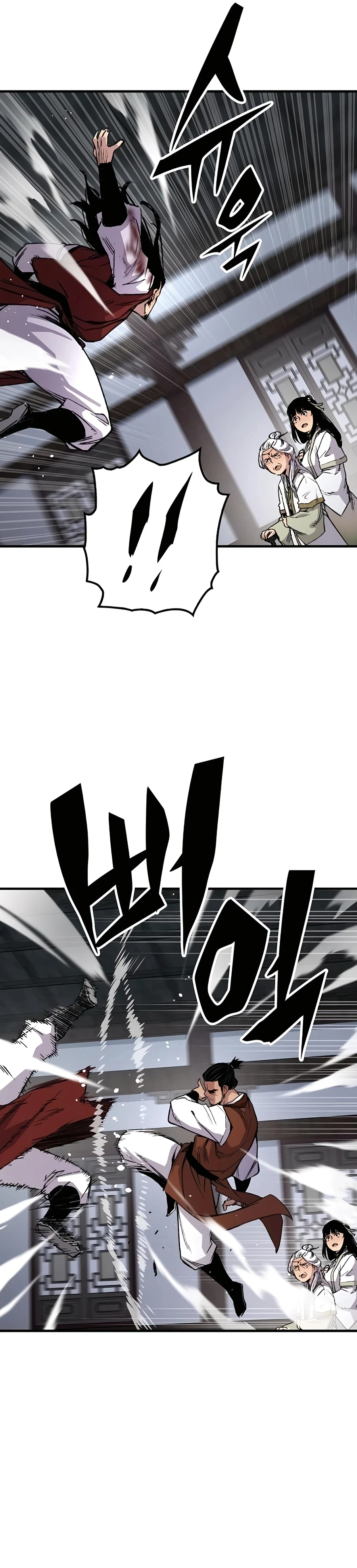 Read Reborn As The Heavenly Demon EN Manga Online