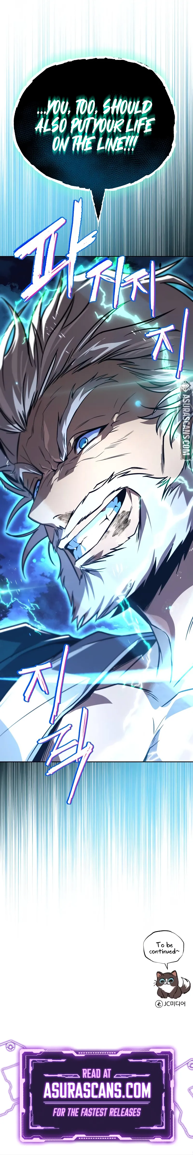 Read Reformation of the Deadbeat Noble EN Manga Online