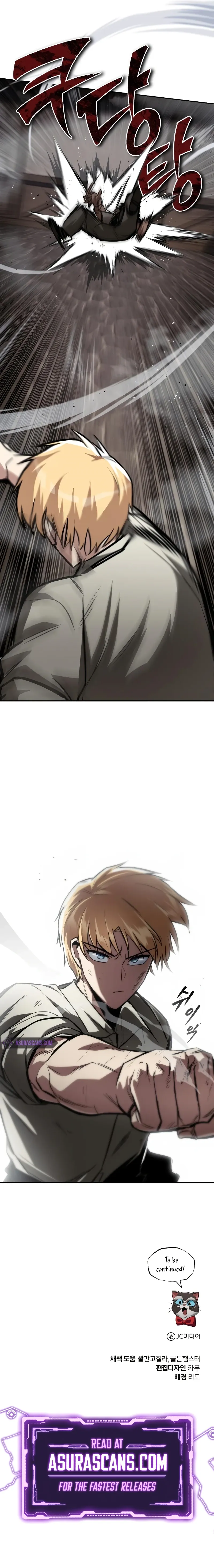 Read Reformation of the Deadbeat Noble EN Manga Online