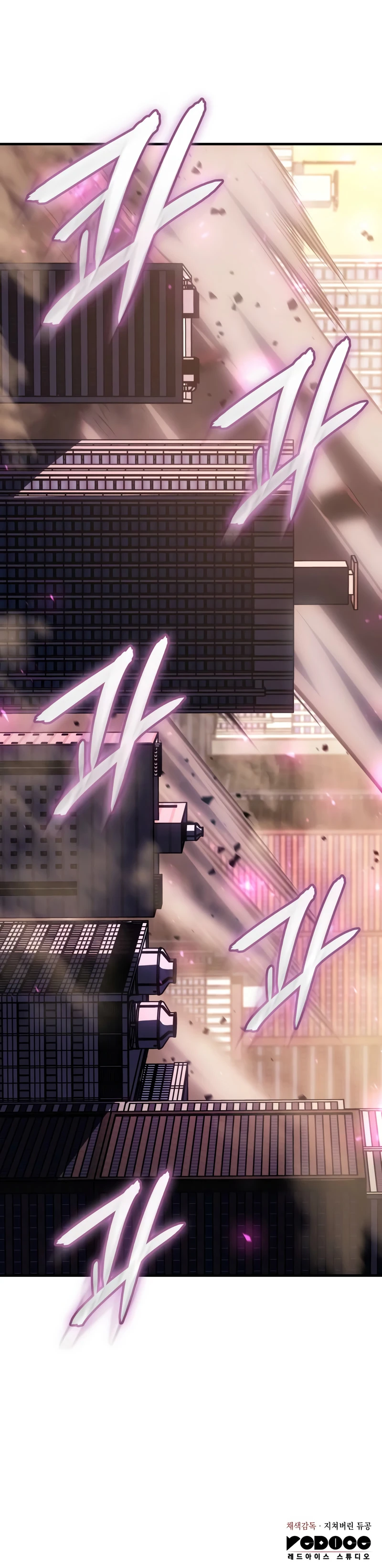 Read Regressing with the King’s Power EN Manga Online