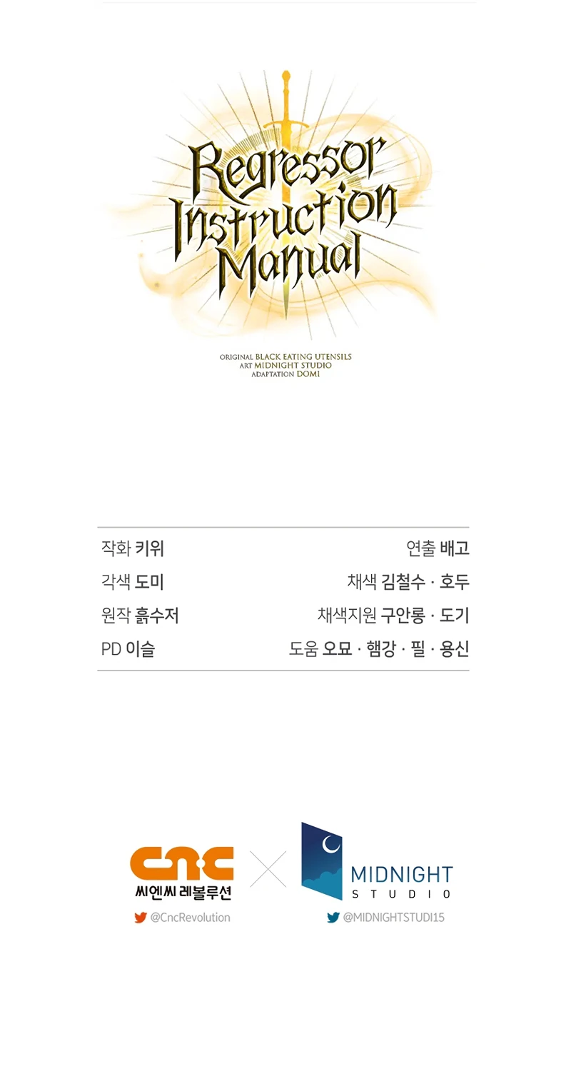 Read Regressor Instruction Manual EN Manga Online