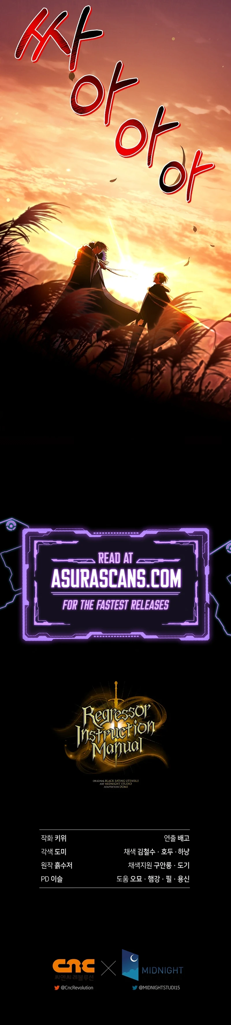 Read Regressor Instruction Manual EN Manga Online