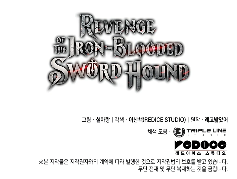 Read Revenge of the Iron Blooded Sword Hound EN Manga Online