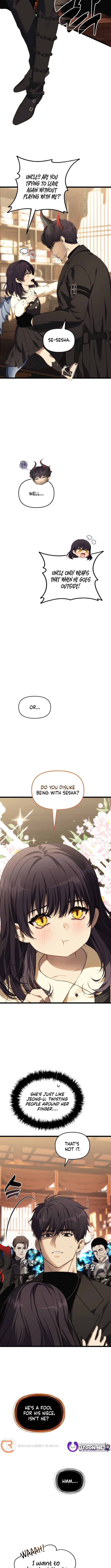 Read Second Life Ranker EN Manga Online