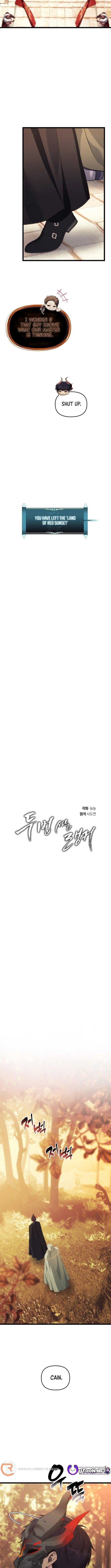 Read Second Life Ranker EN Manga Online