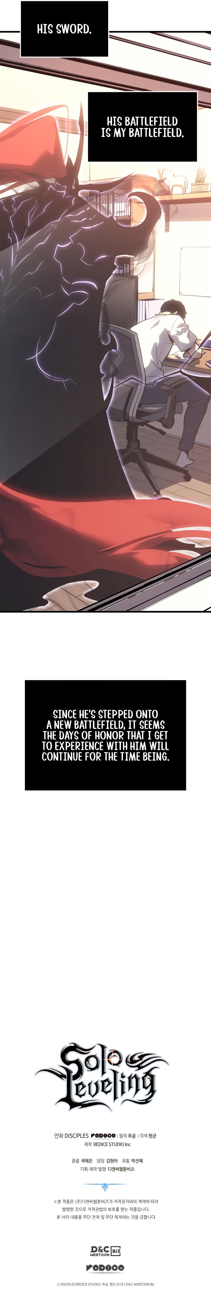 Read Solo Leveling EN Manga Online