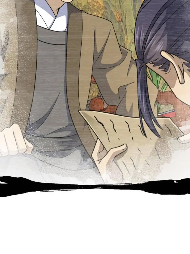 Read Spare Me, Great Lord EN Manga Online