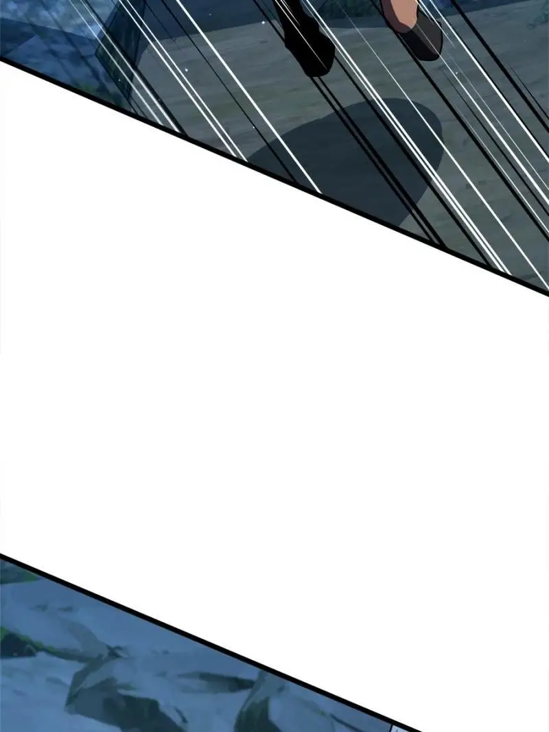 Read Spare Me, Great Lord EN Manga Online