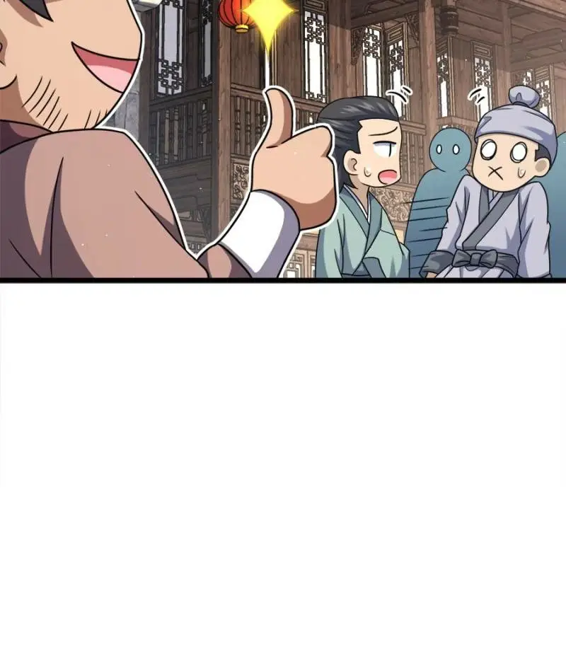 Read Spare Me, Great Lord EN Manga Online