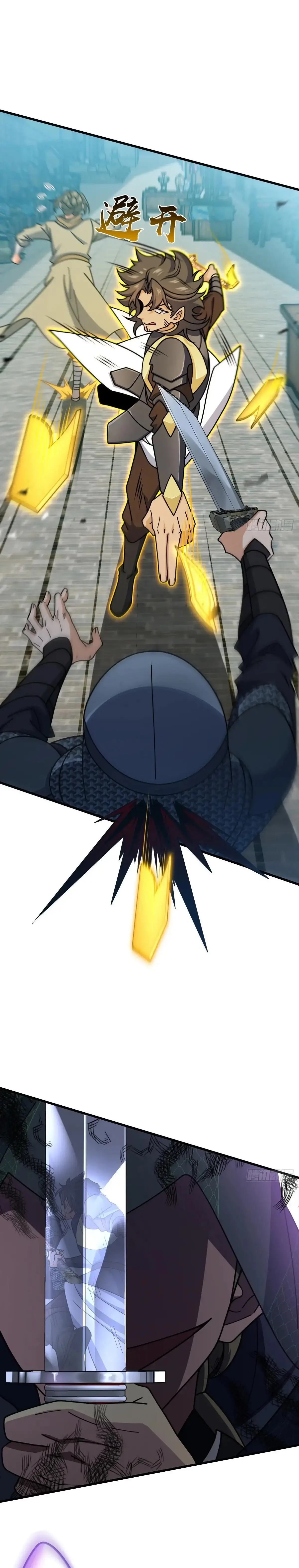 Read Spare Me, Great Lord EN Manga Online