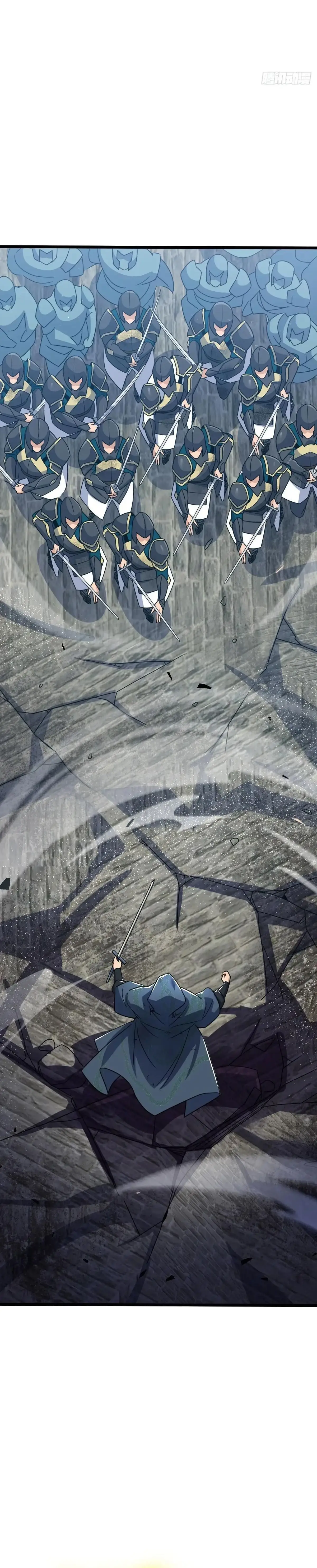 Read Spare Me, Great Lord EN Manga Online