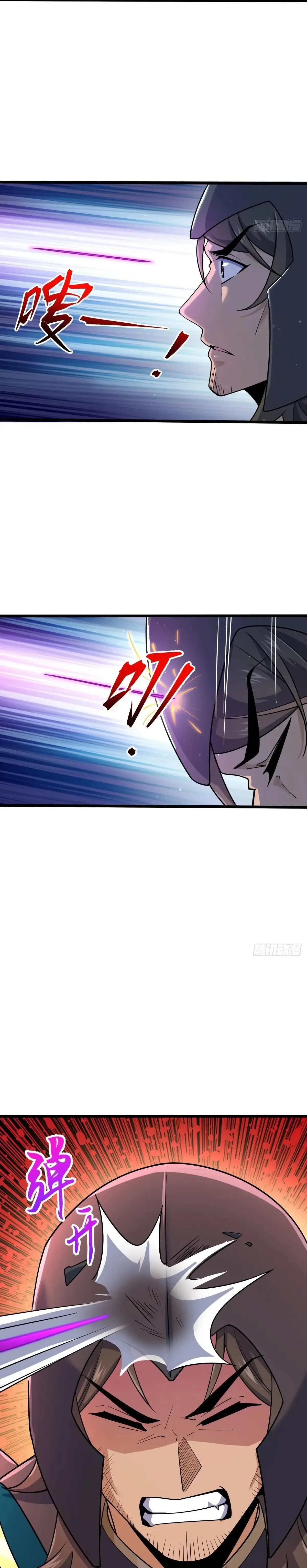 Read Spare Me, Great Lord EN Manga Online