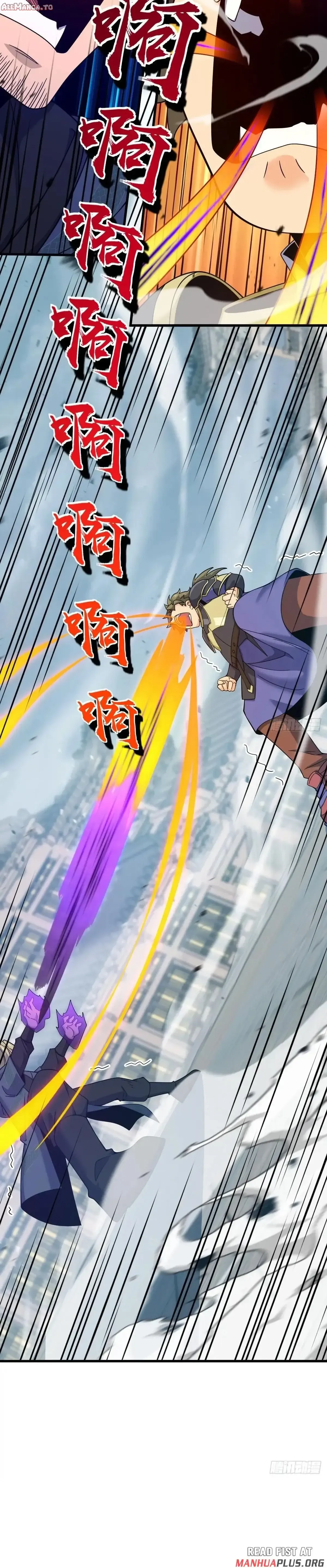 Read Spare Me, Great Lord EN Manga Online