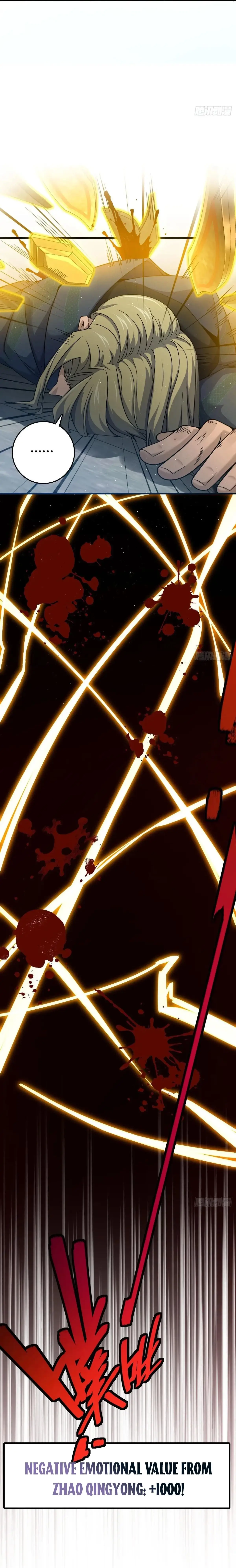 Read Spare Me, Great Lord EN Manga Online