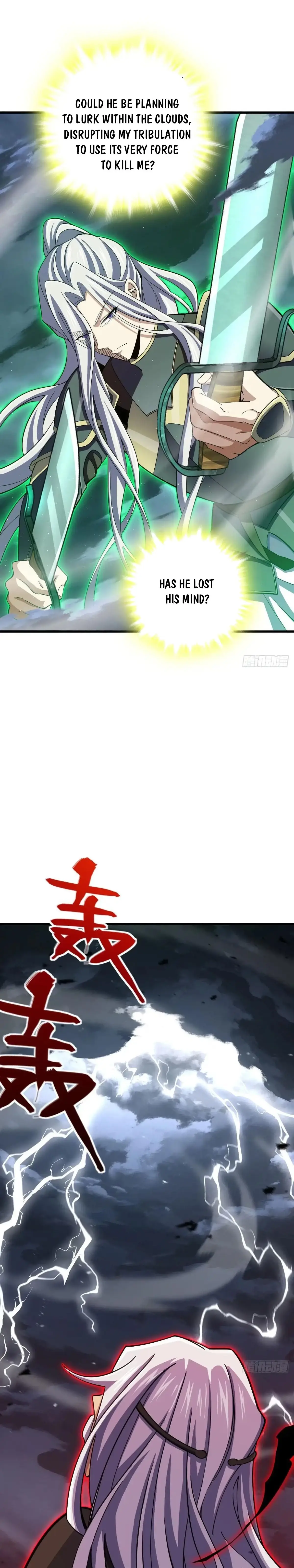 Read Spare Me, Great Lord EN Manga Online