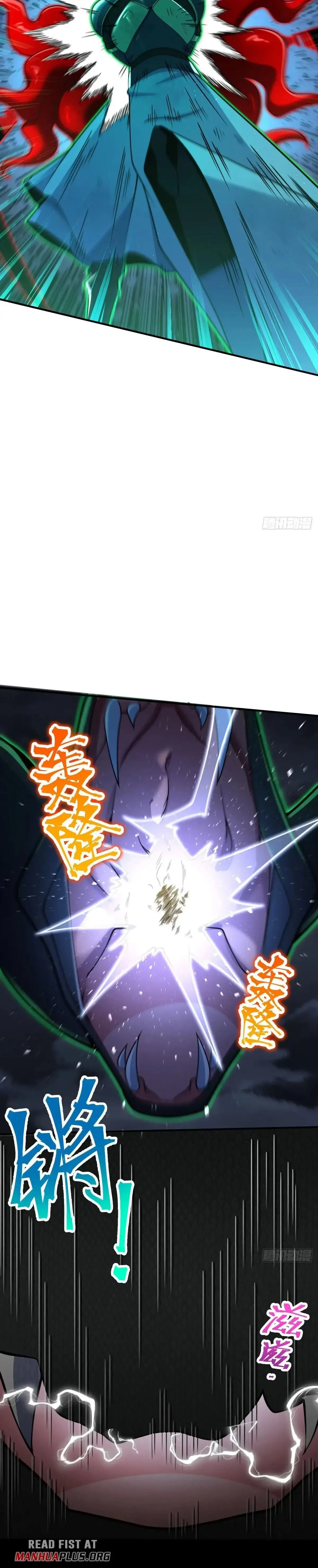 Read Spare Me, Great Lord EN Manga Online