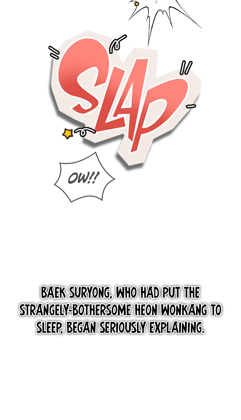 Read Star Instructor, Master Baek EN Manga Online