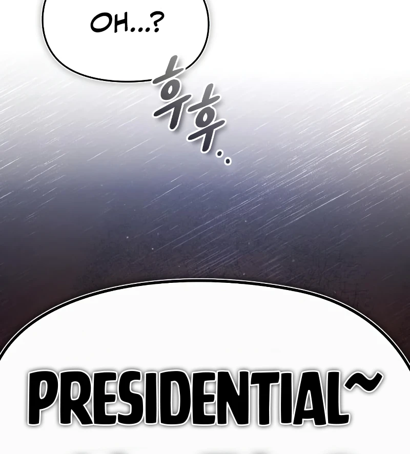 Read Star Instructor, Master Baek EN Manga Online