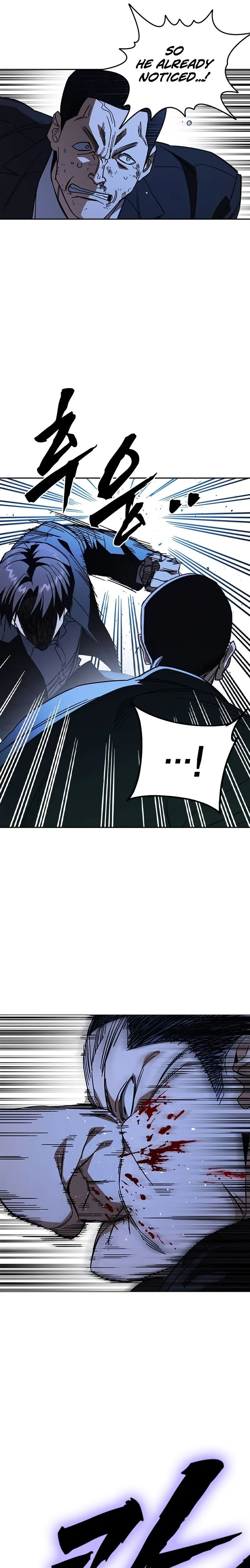 Read Study Group EN Manga Online