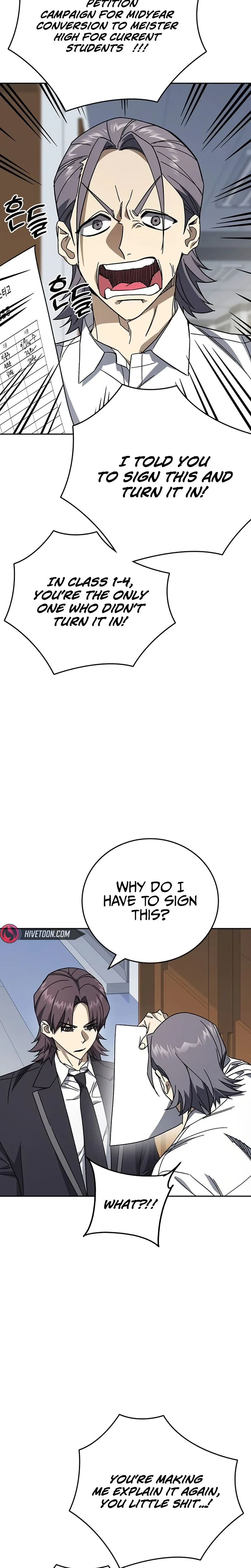 Read Study Group EN Manga Online