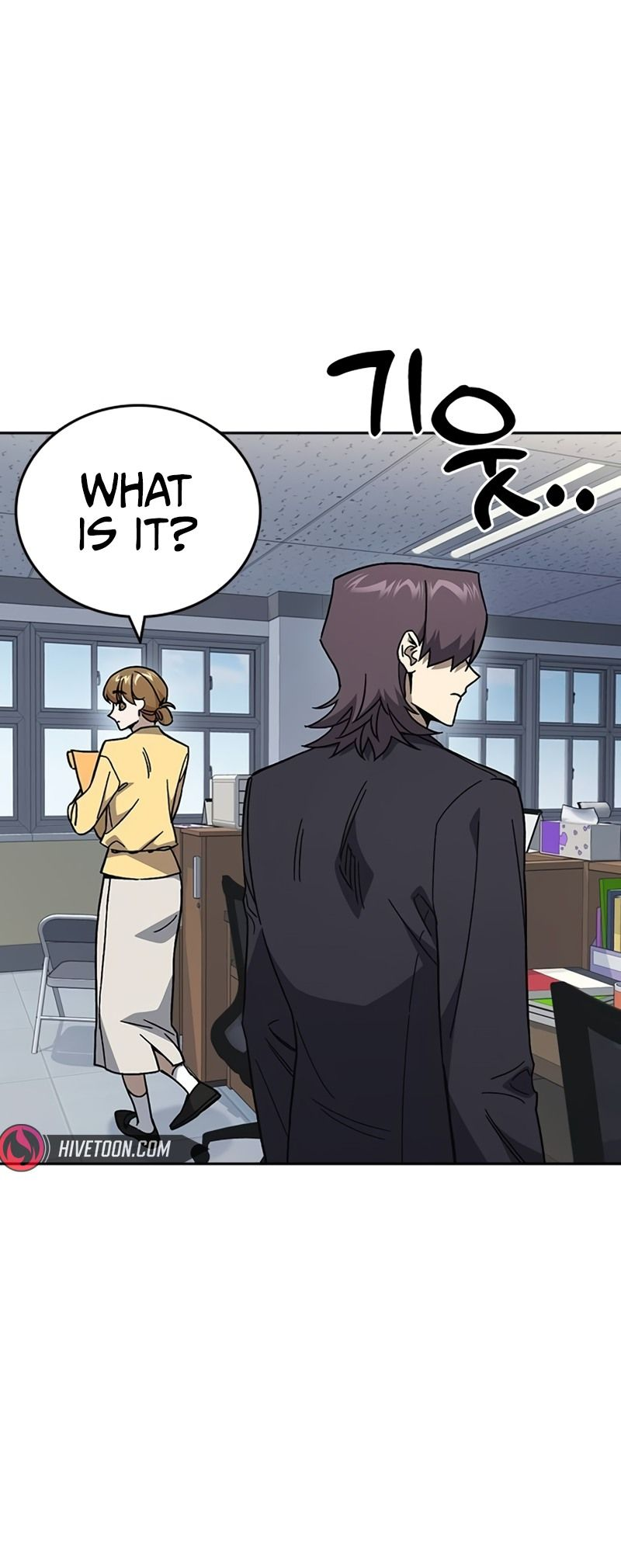 Read Study Group EN Manga Online