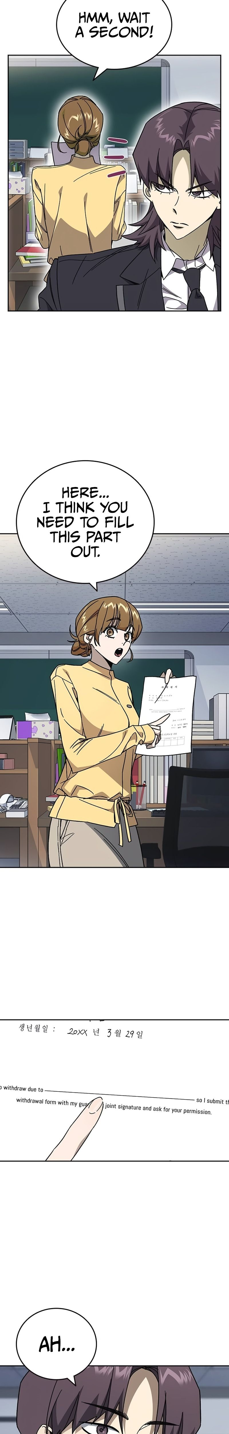 Read Study Group EN Manga Online